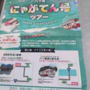 ヒメ日記 2025/09/25 16:28 投稿 さつき 熟女の風俗最終章 沼津店