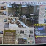 ヒメ日記 2025/09/27 12:38 投稿 さつき 熟女の風俗最終章 沼津店