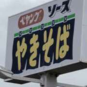ヒメ日記 2025/10/07 15:28 投稿 さつき 熟女の風俗最終章 沼津店