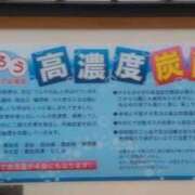 ヒメ日記 2025/10/07 15:38 投稿 さつき 熟女の風俗最終章 沼津店