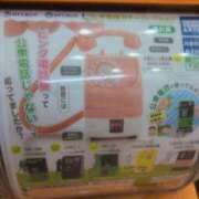 ヒメ日記 2025/10/07 17:52 投稿 さつき 熟女の風俗最終章 沼津店