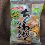 ヒメ日記 2025/10/07 21:51 投稿 さつき 熟女の風俗最終章 沼津店