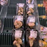 ヒメ日記 2025/10/08 20:18 投稿 さつき 熟女の風俗最終章 沼津店