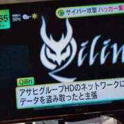 ヒメ日記 2025/10/09 11:36 投稿 さつき 熟女の風俗最終章 沼津店