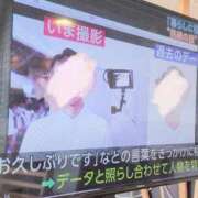 ヒメ日記 2025/10/19 08:58 投稿 さつき 熟女の風俗最終章 沼津店