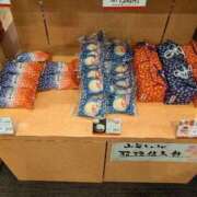 ヒメ日記 2025/10/22 09:17 投稿 さつき 熟女の風俗最終章 沼津店