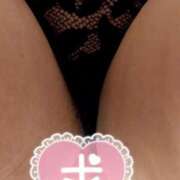 ヒメ日記 2025/10/26 10:01 投稿 さつき 熟女の風俗最終章 沼津店