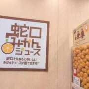 ヒメ日記 2025/10/30 15:18 投稿 さつき 熟女の風俗最終章 沼津店