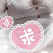 ヒメ日記 2025/11/03 07:48 投稿 さつき 熟女の風俗最終章 沼津店