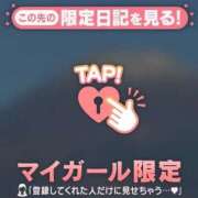 ヒメ日記 2025/11/04 08:18 投稿 さつき 熟女の風俗最終章 沼津店