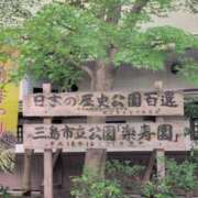 ヒメ日記 2025/11/06 12:03 投稿 さつき 熟女の風俗最終章 沼津店