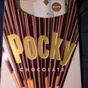 ヒメ日記 2025/11/07 21:08 投稿 さつき 熟女の風俗最終章 沼津店