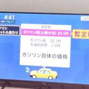 ヒメ日記 2025/11/14 05:03 投稿 さつき 熟女の風俗最終章 沼津店