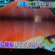 ヒメ日記 2025/11/15 07:51 投稿 さつき 熟女の風俗最終章 沼津店