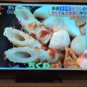 ヒメ日記 2025/11/15 09:08 投稿 さつき 熟女の風俗最終章 沼津店