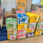 ヒメ日記 2025/11/15 20:55 投稿 さつき 熟女の風俗最終章 沼津店