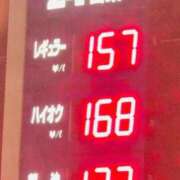 ヒメ日記 2025/11/16 05:18 投稿 さつき 熟女の風俗最終章 沼津店