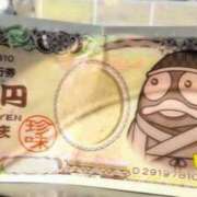 ヒメ日記 2025/11/22 10:48 投稿 さつき 熟女の風俗最終章 沼津店