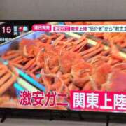 ヒメ日記 2025/11/22 16:18 投稿 さつき 熟女の風俗最終章 沼津店