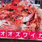 ヒメ日記 2025/11/22 16:43 投稿 さつき 熟女の風俗最終章 沼津店