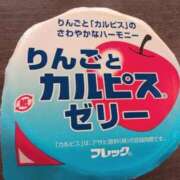 ヒメ日記 2025/11/26 07:58 投稿 さつき 熟女の風俗最終章 沼津店