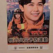 ヒメ日記 2025/11/26 14:48 投稿 さつき 熟女の風俗最終章 沼津店