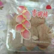 ヒメ日記 2025/12/05 19:58 投稿 さつき 熟女の風俗最終章 沼津店