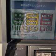 ヒメ日記 2025/12/06 08:54 投稿 さつき 熟女の風俗最終章 沼津店