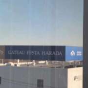 ヒメ日記 2025/12/16 12:43 投稿 さつき 熟女の風俗最終章 沼津店