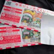 ヒメ日記 2025/12/22 13:48 投稿 さつき 熟女の風俗最終章 沼津店