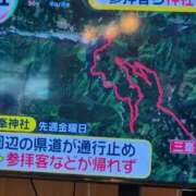 ヒメ日記 2026/01/05 08:28 投稿 さつき 熟女の風俗最終章 沼津店