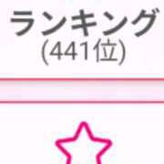 ヒメ日記 2026/01/09 09:33 投稿 さつき 熟女の風俗最終章 沼津店
