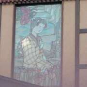 ヒメ日記 2026/01/12 17:38 投稿 さつき 熟女の風俗最終章 沼津店