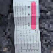 ヒメ日記 2026/01/15 11:38 投稿 さつき 熟女の風俗最終章 沼津店