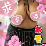 ヒメ日記 2026/01/25 10:22 投稿 さつき 熟女の風俗最終章 沼津店