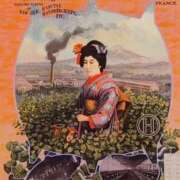 ヒメ日記 2026/01/28 09:18 投稿 さつき 熟女の風俗最終章 沼津店