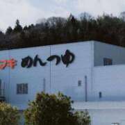 ヒメ日記 2026/01/29 12:19 投稿 さつき 熟女の風俗最終章 沼津店