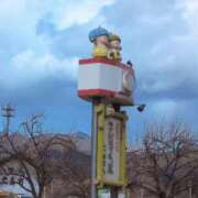 ヒメ日記 2026/01/29 12:58 投稿 さつき 熟女の風俗最終章 沼津店