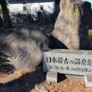 ヒメ日記 2026/02/03 10:58 投稿 さつき 熟女の風俗最終章 沼津店