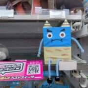 ヒメ日記 2026/02/03 13:28 投稿 さつき 熟女の風俗最終章 沼津店