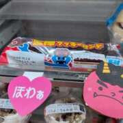 ヒメ日記 2026/02/03 13:58 投稿 さつき 熟女の風俗最終章 沼津店