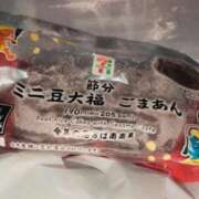 ヒメ日記 2026/02/04 12:26 投稿 さつき 熟女の風俗最終章 沼津店