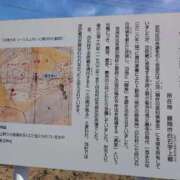 ヒメ日記 2026/02/05 11:38 投稿 さつき 熟女の風俗最終章 沼津店