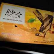 ヒメ日記 2026/02/06 09:03 投稿 さつき 熟女の風俗最終章 沼津店