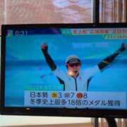 ヒメ日記 2026/02/06 14:58 投稿 さつき 熟女の風俗最終章 沼津店