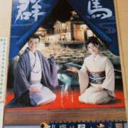 ヒメ日記 2026/02/10 08:48 投稿 さつき 熟女の風俗最終章 沼津店