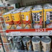 ヒメ日記 2026/02/10 10:23 投稿 さつき 熟女の風俗最終章 沼津店