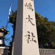 ヒメ日記 2026/02/18 11:39 投稿 さつき 熟女の風俗最終章 沼津店