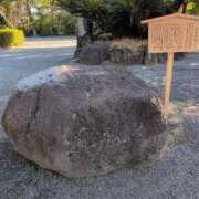 ヒメ日記 2026/02/18 12:58 投稿 さつき 熟女の風俗最終章 沼津店