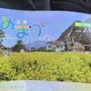 ヒメ日記 2026/02/19 09:48 投稿 さつき 熟女の風俗最終章 沼津店